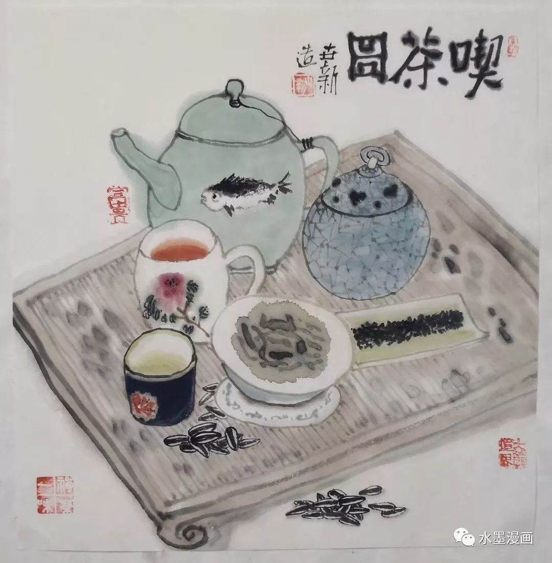 邵世新 新春画展