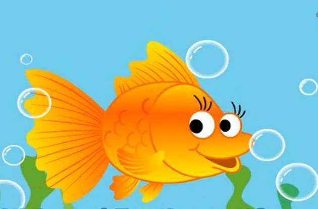 余师夷寓言之124《玻璃缸里的小金鱼》