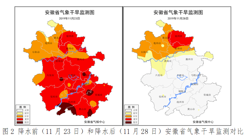 安徽:气温高降水少 不利天气加大空气质量改善难度