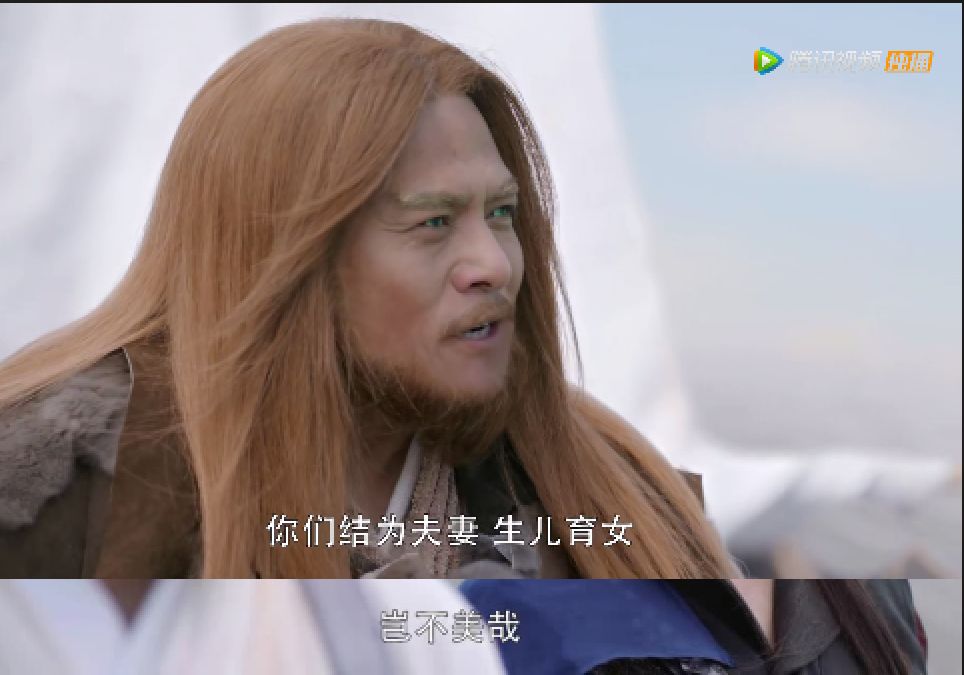 新倚天屠龙记(2)丨女追男!吃了殷素素和张翠山这碗狗粮,你就能脱单了!