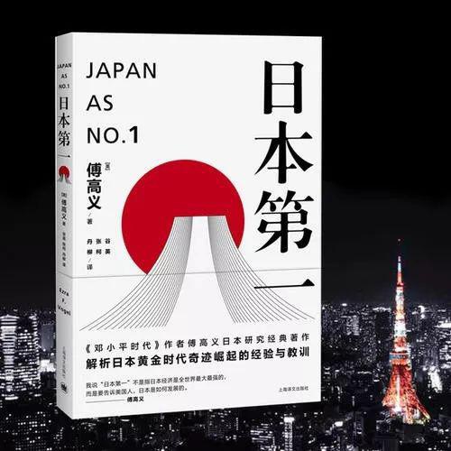 坂本幸雄出任紫光副总裁 开启对三星复仇之旅