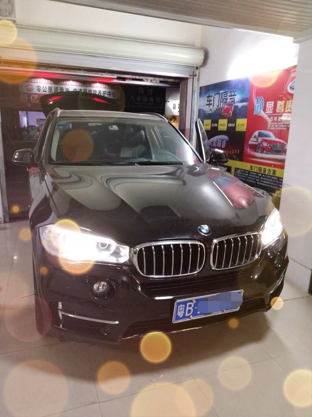 17款宝马x5音响改装升级方案,废掉原车功放改低电平rca输出