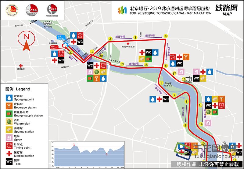 2019北京马拉松路线图图片