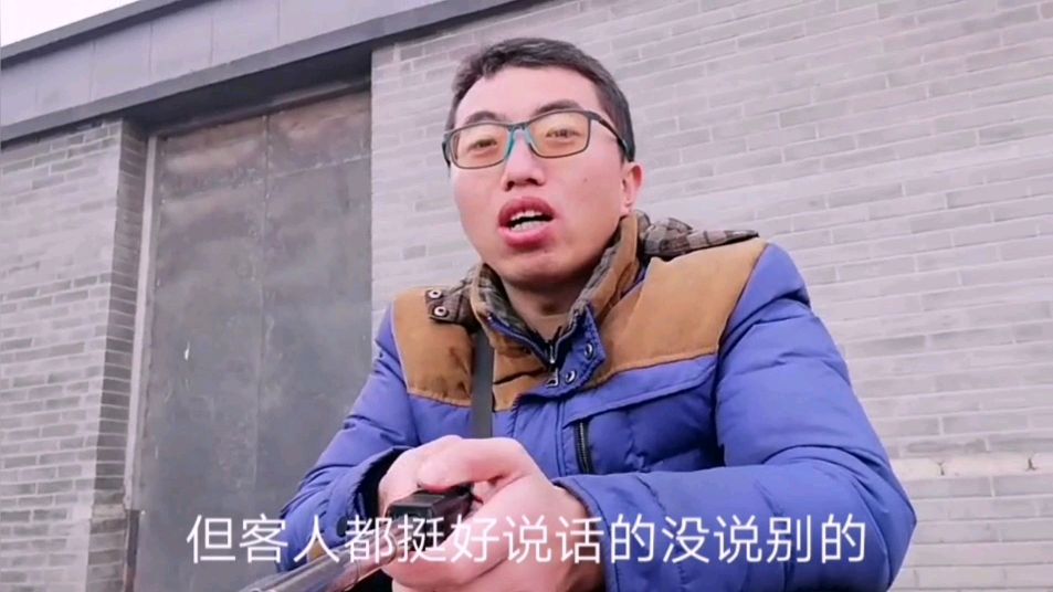 外卖小伙为什么会说以后不想接这里的单子了,听听怎么说