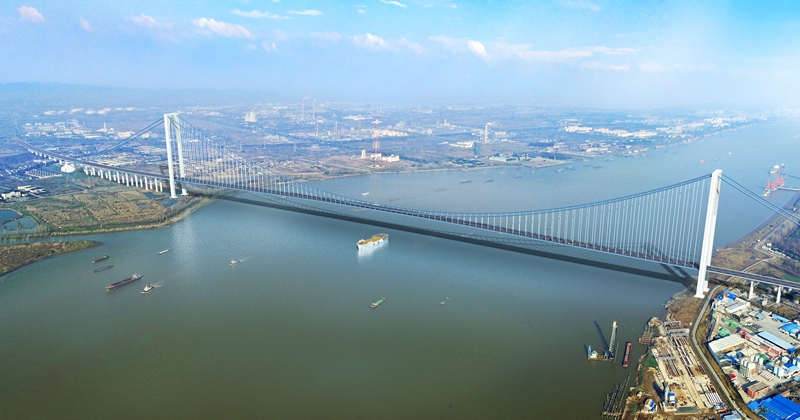 龙潭过江通道工程水土保持方案通过技术评审