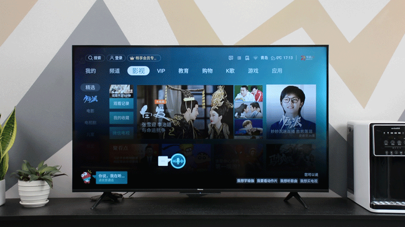 十年海信老用户再买海信智能电视:全面屏和ai,海信e3d-pro体验