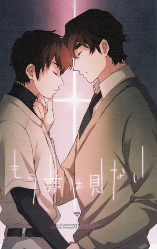 五本口碑炸裂的校园bl文:《狼行成双》by巫哲,双强,温暖治愈!