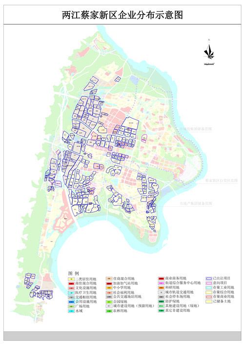 蔡家綠地系統規劃示意圖 3 目前,蔡家的同業態住宅產品,比禮嘉便宜