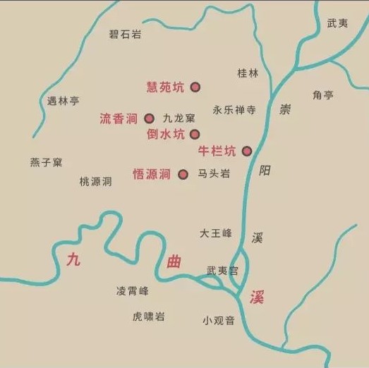 武夷岩茶地图图片