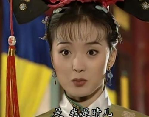 还珠格格:晴儿和萧剑初次见面,你还记得萧剑说了什么吗?