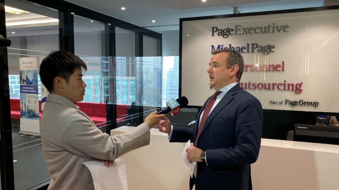 michael page在中国六城市公布2020年薪酬标准指南