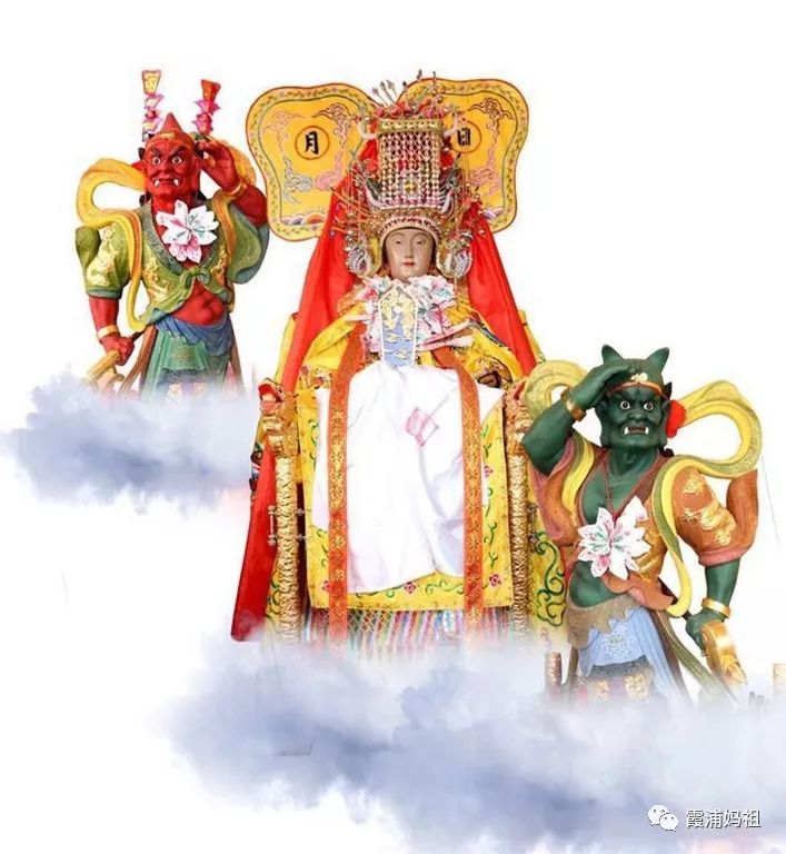 新春祈