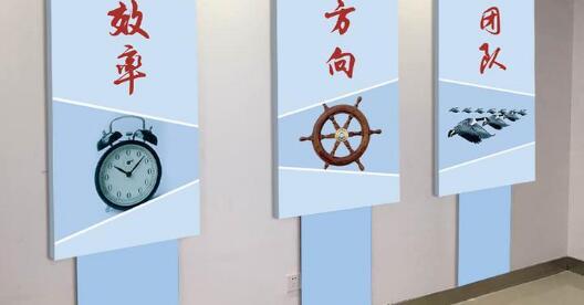 企业文化在厕所里