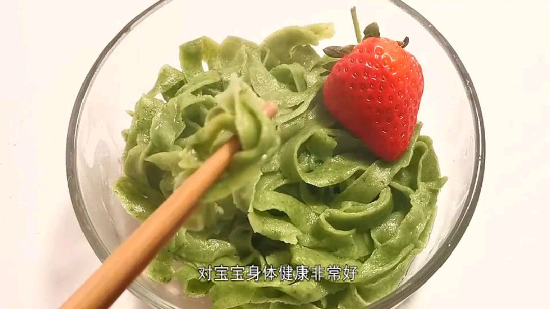 宝宝翡翠面条懒人做法,菠菜面条