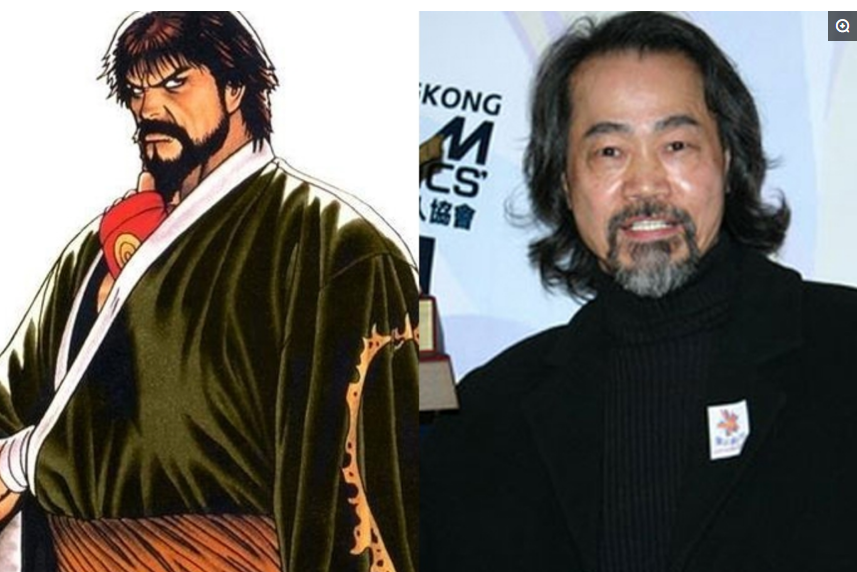 神乐千鹤与京和八神庵各自都掌握着三神器,神乐千鹤的人物设定比较偏