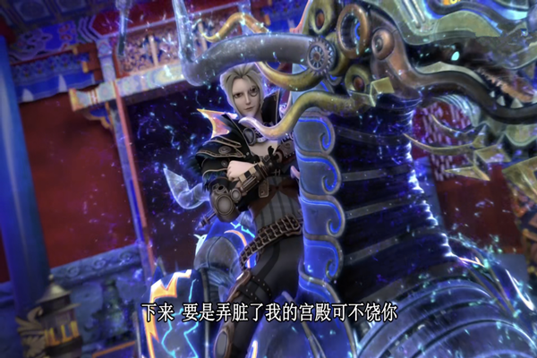 叶罗丽第七季:庞尊的坐骑最滑稽,不仅能战斗用,还能当摩托车骑