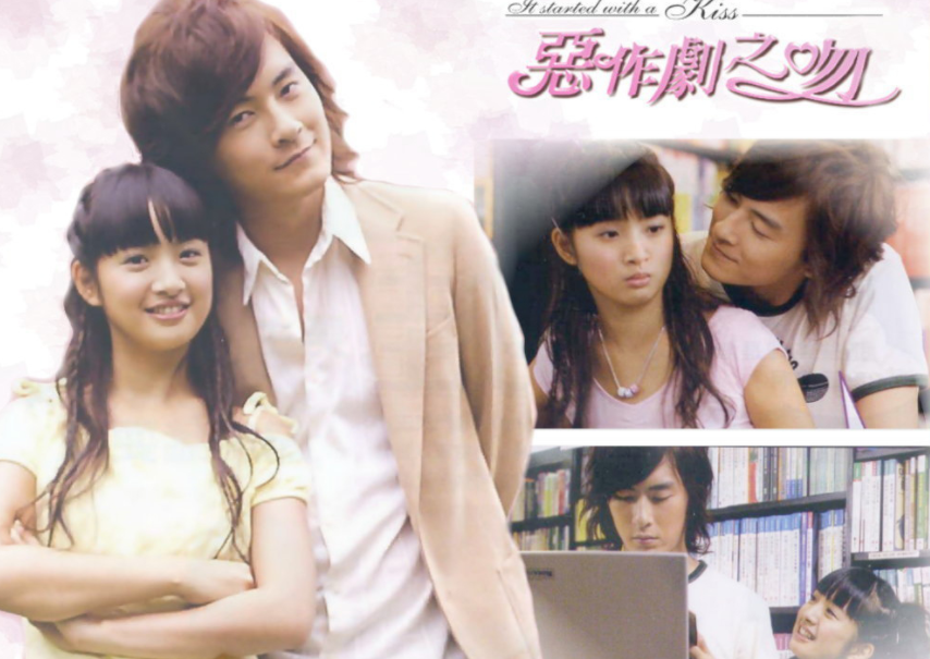 《一吻定情》票房过亿,林允甜翻少女心,王大陆的嘴成一大亮点