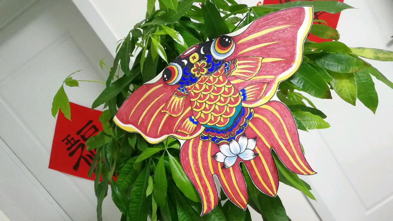 春暖花开了,来画一只中国风锦鲤风筝吧