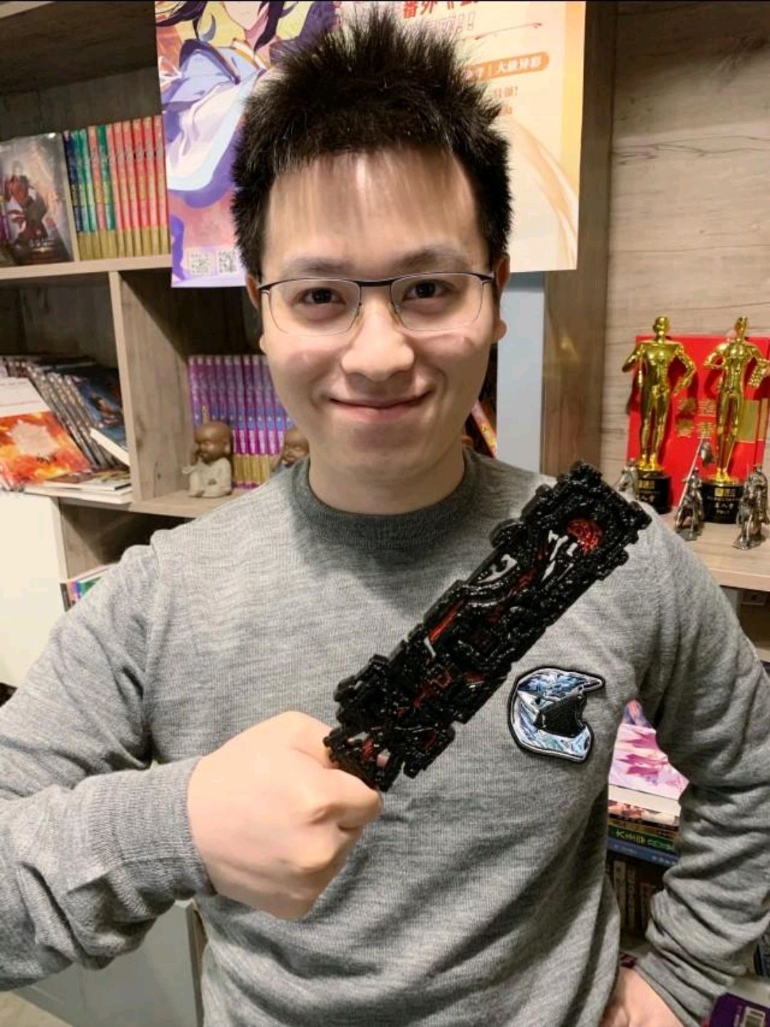 天蚕土豆晒斗破周边玄重尺,青莲地心火,斗破异火你还记得几个?