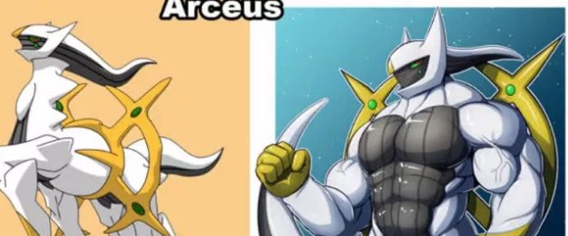 当神奇宝贝集体拥有了肌肉!喷火龙最霸气!而他却穿上了女装!