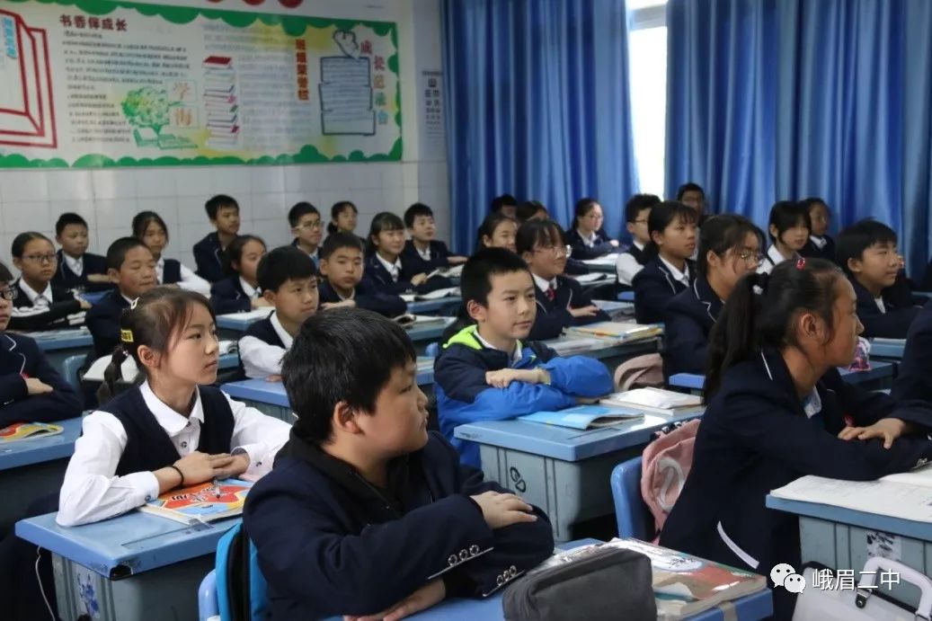 睡在下铺的兄弟|峨眉二中城东校区"法治生命"主题教育活动系列报道三