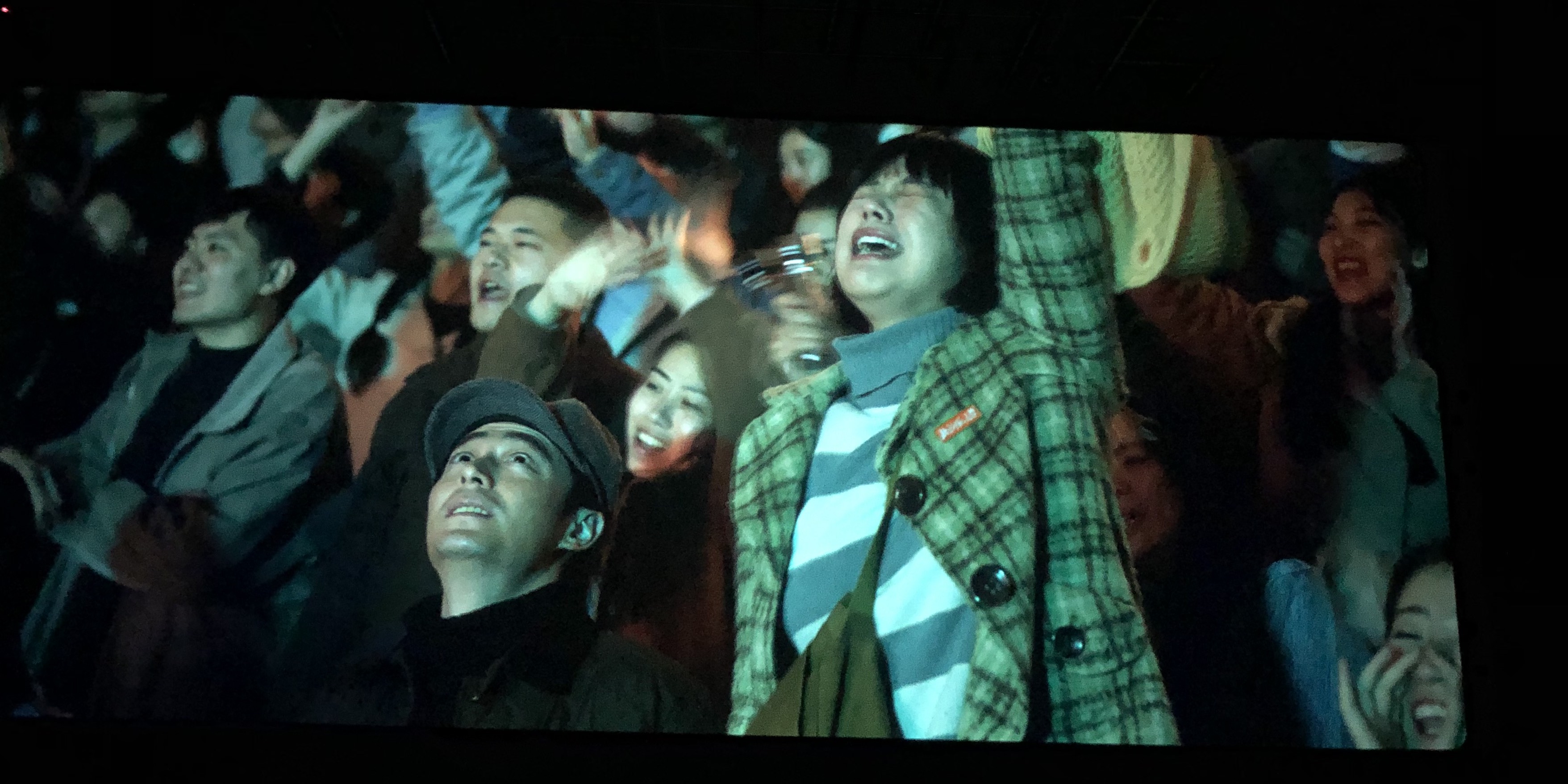 《大约在冬季》吧