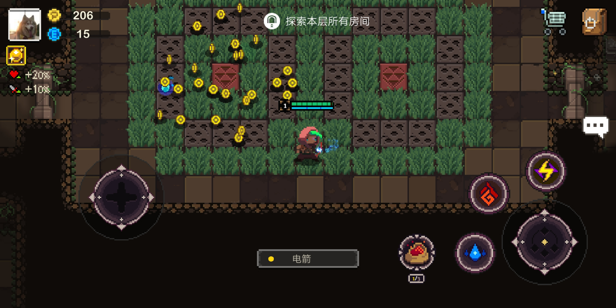 元素地牢:挑战模式通过讲解,详细到关卡的选择以及元素的选择