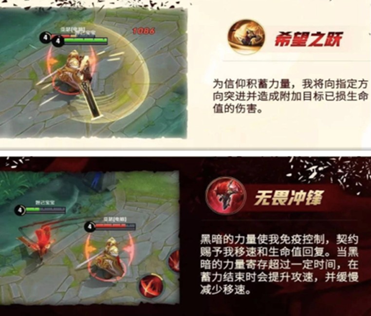 王者荣耀:官方曝光新英雄李信,9个技能让玩家无法适应!