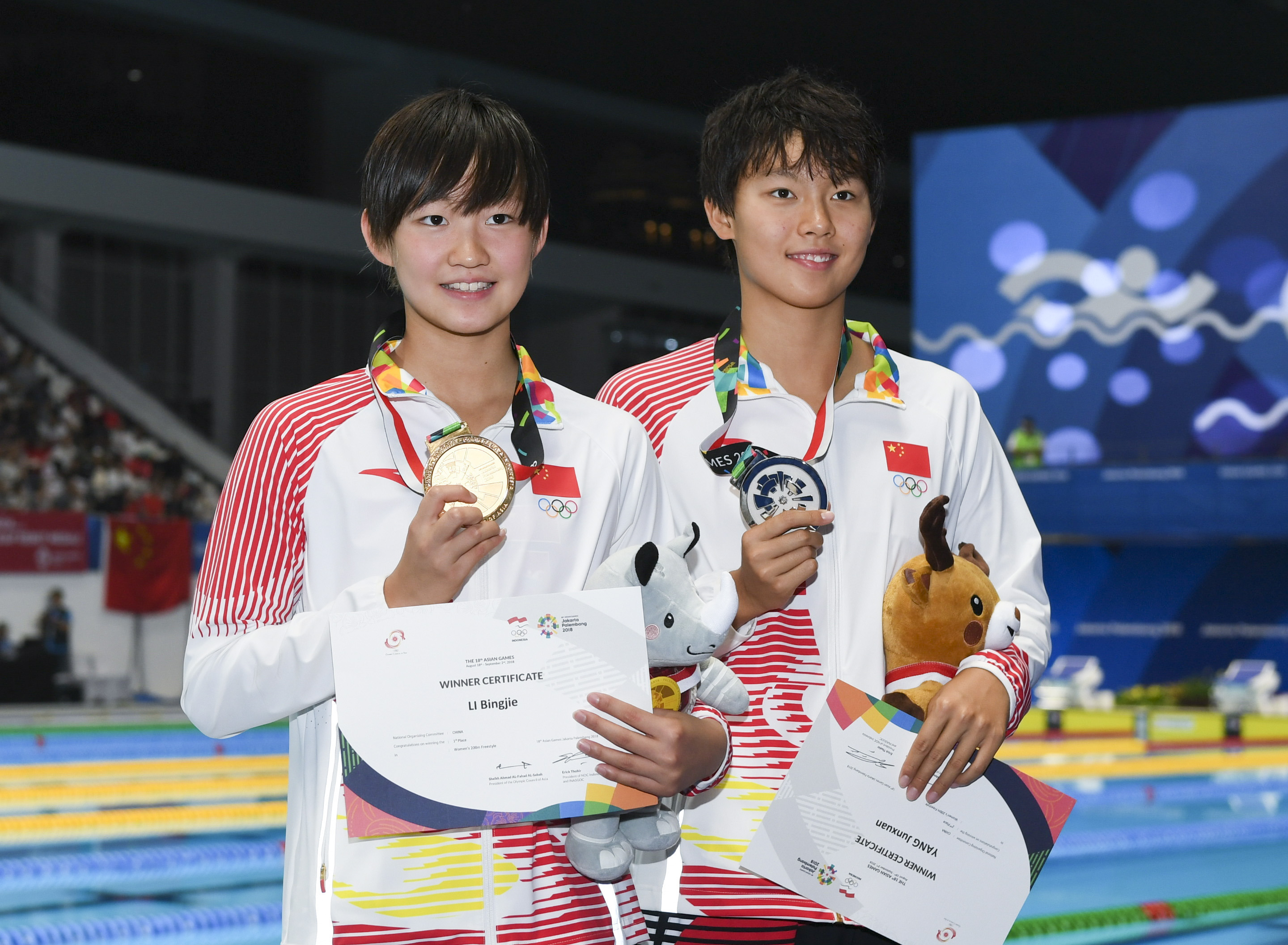 游泳——女子200米自由泳颁奖仪式举行(4)
