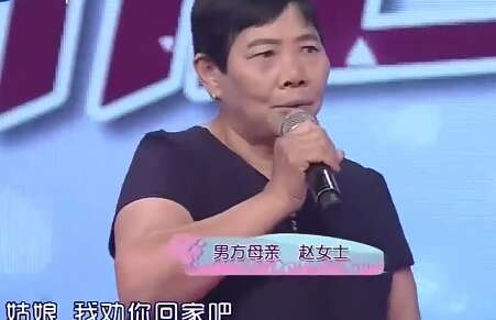 40岁儿子再婚,父母不满对方离过婚,父亲:希望他和前妻复婚