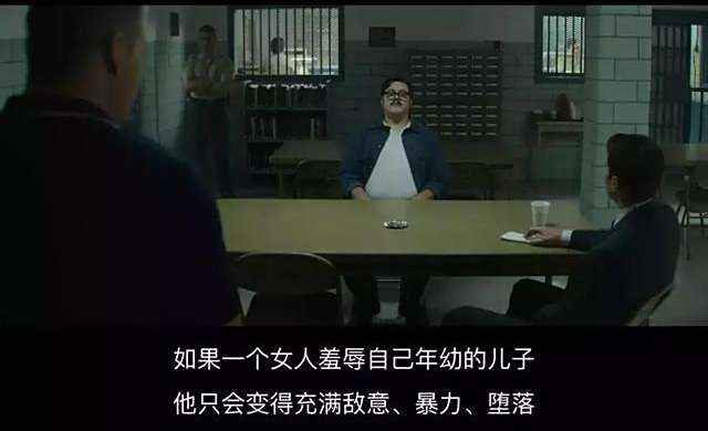 世界奇案要闻之"少女杀手"埃德蒙·肯珀案