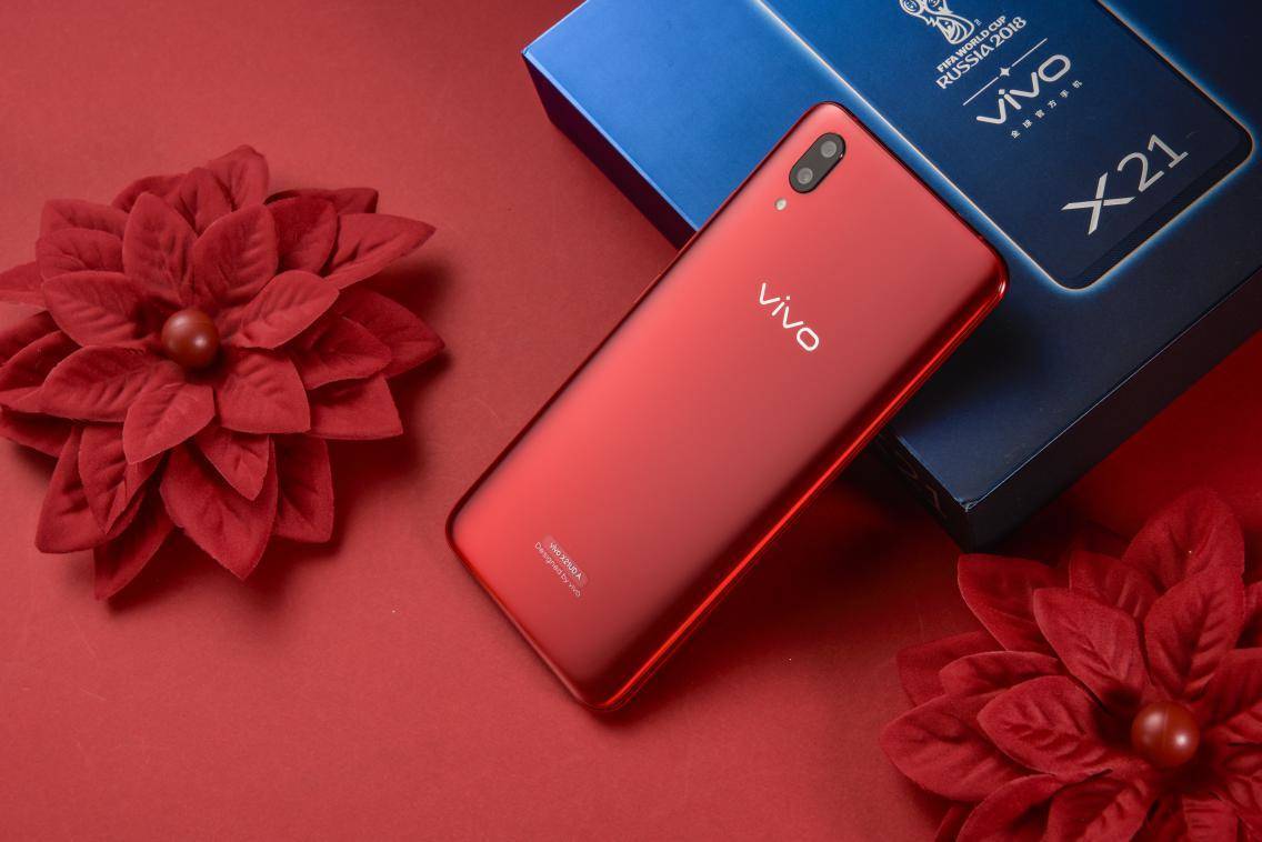 过年回家想要换新机?vivo良心机型vivo x21值得你们为它驻足