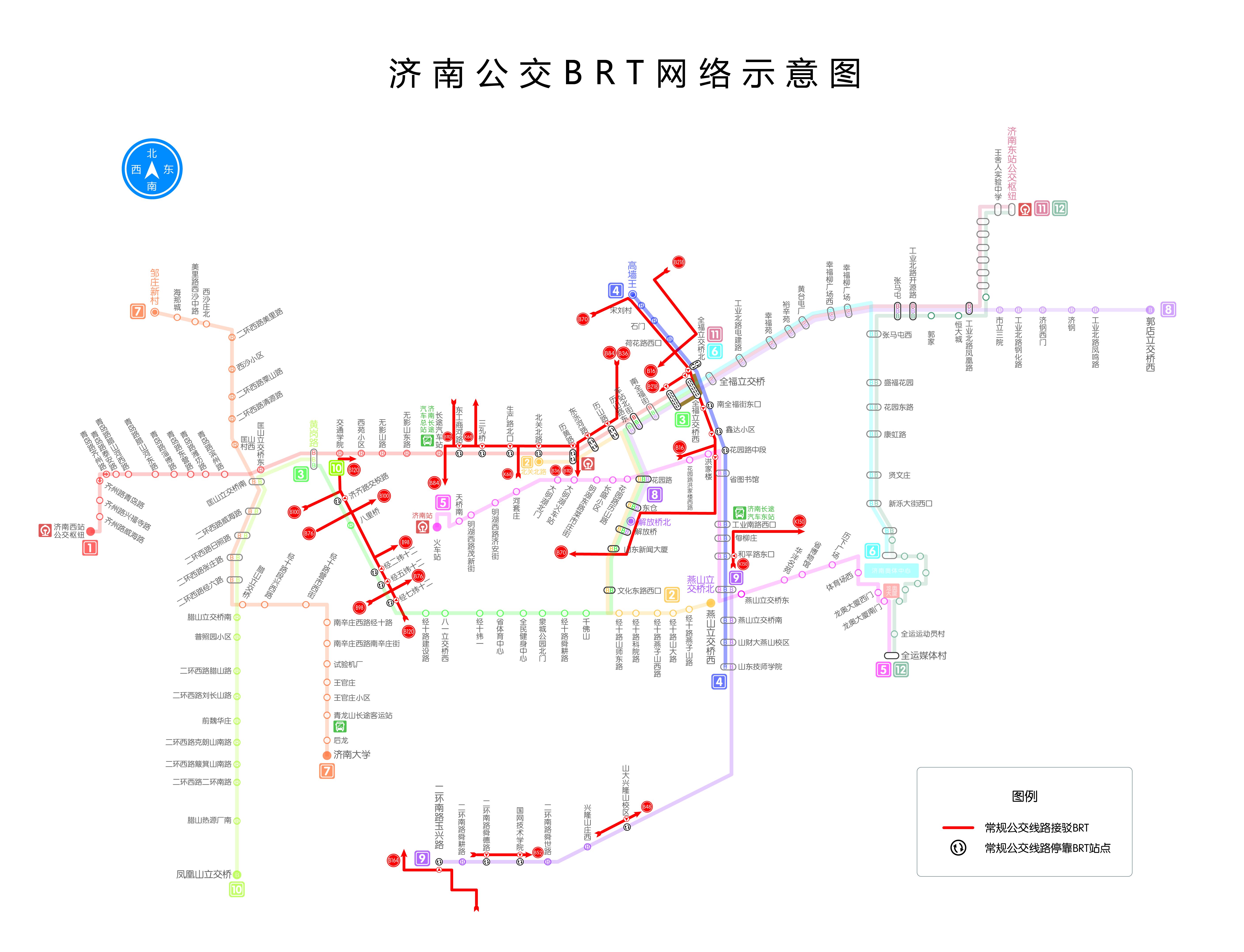 济南brt线路高清图图片