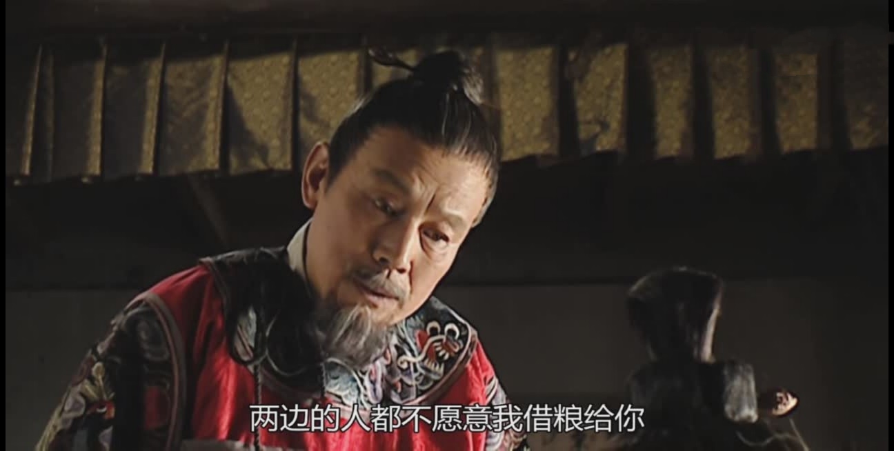 大明王朝:赵贞吉与胡宗宪的这次对话,道尽了权术的丑恶