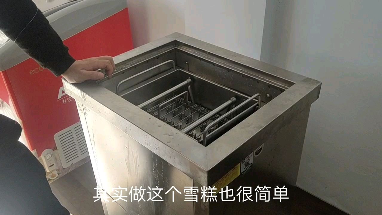 一天可以卖出五百多根手工雪糕,一天能挣多少钱,为什么不做了