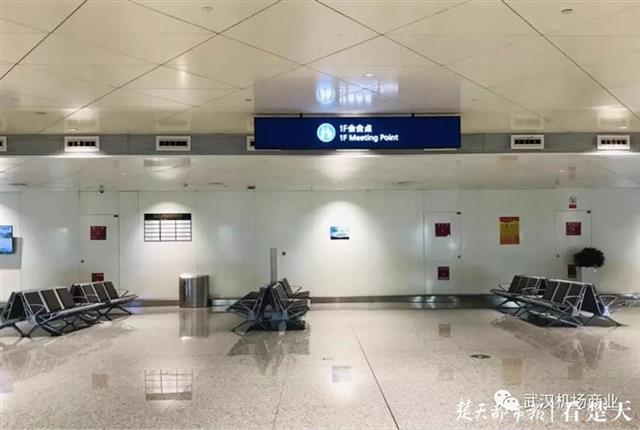 赶紧收好!武汉天河机场公布最新停车,接人攻略