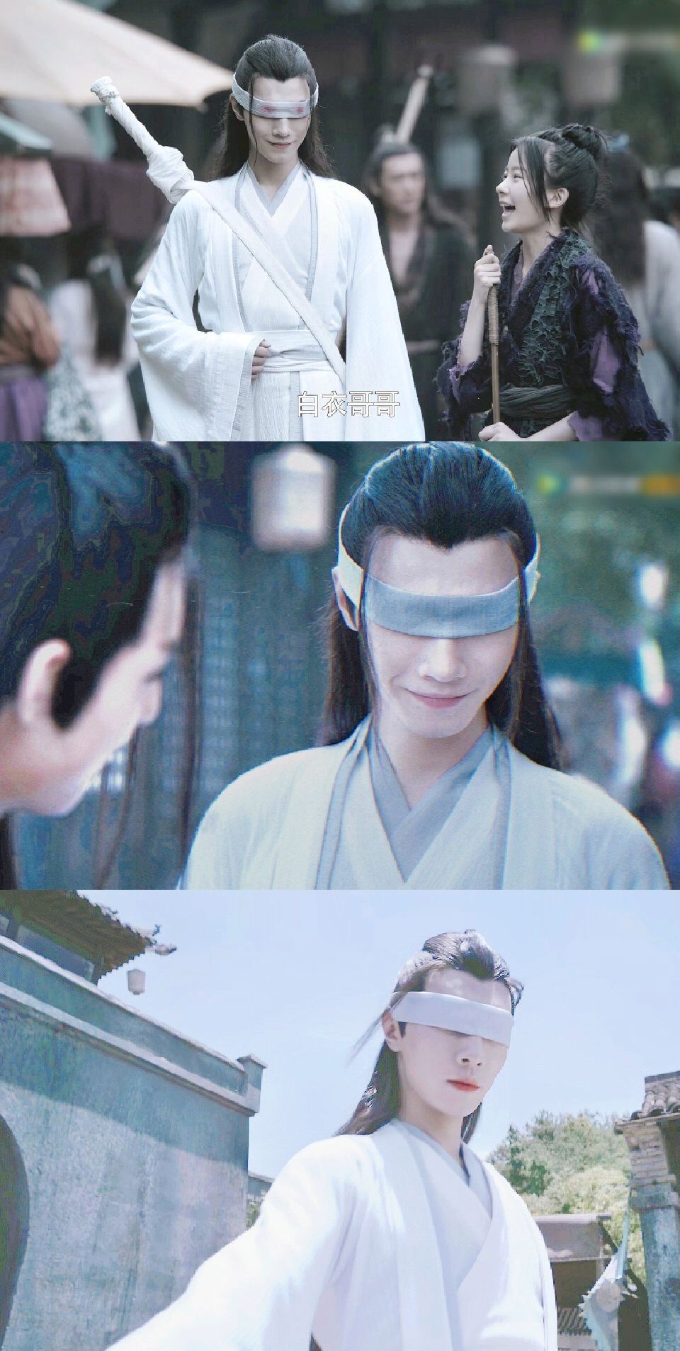 晓星尘,薛洋,宋子琛,《陈情令》义城组,戏内戏外都是修罗场