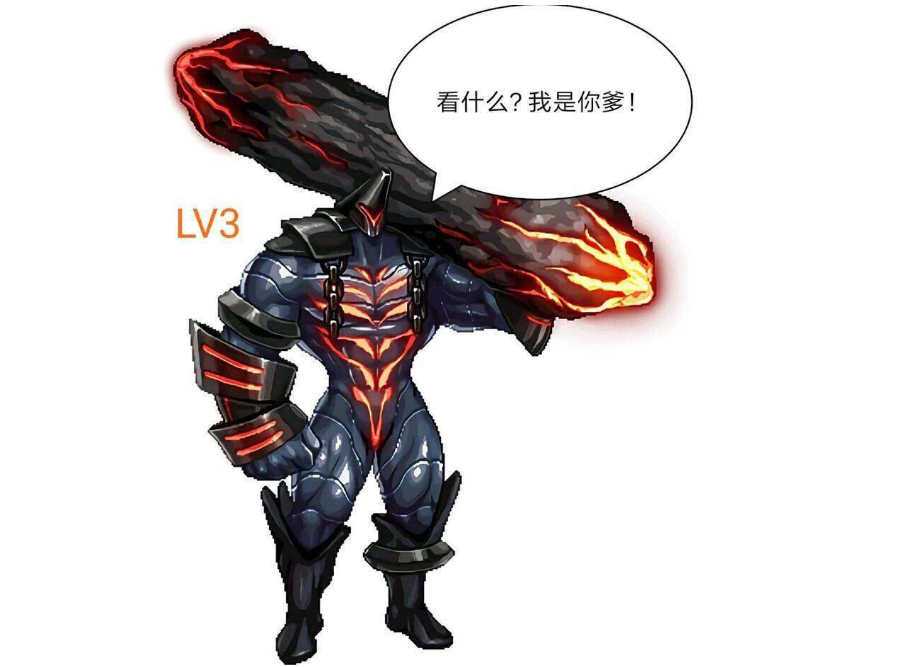 dnf:驱魔大佬b叔开始秀了,四个罗什一斧头就砍死,这职业太强了