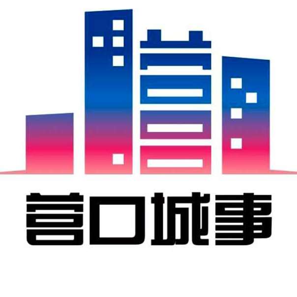 营口:"温情执法"受关注