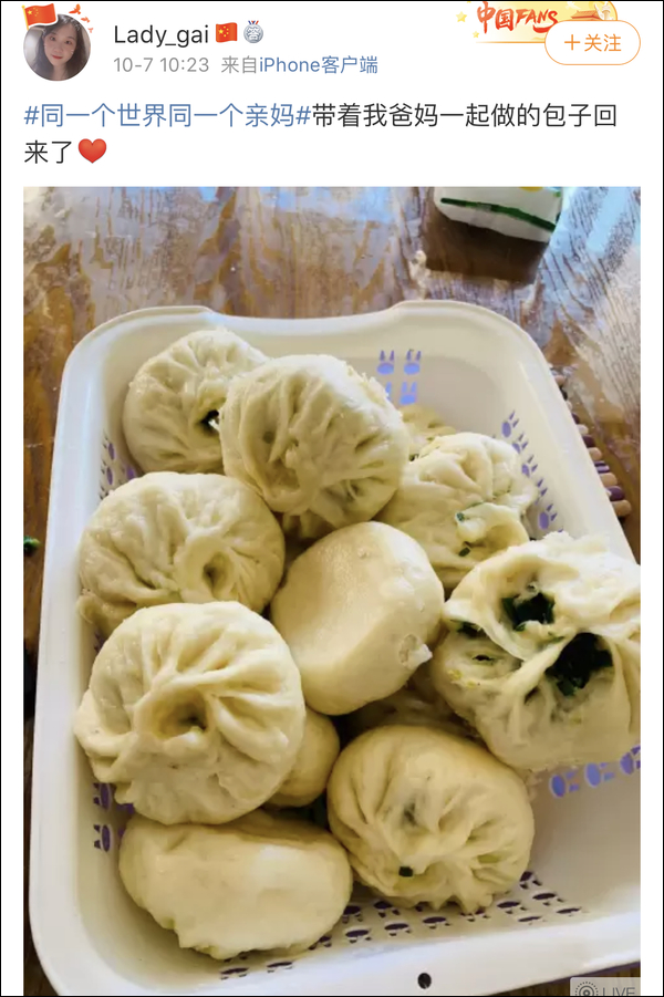 推荐冰箱清理出这些“宝藏”后小伙傻眼，网友：同一个世界同一个妈？