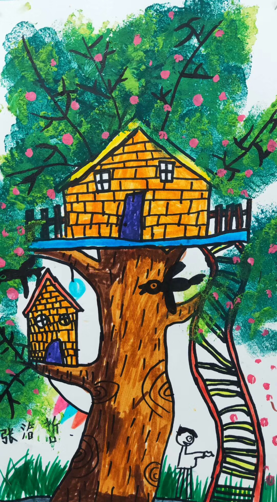 《树屋》一年级·少儿美术课题分享