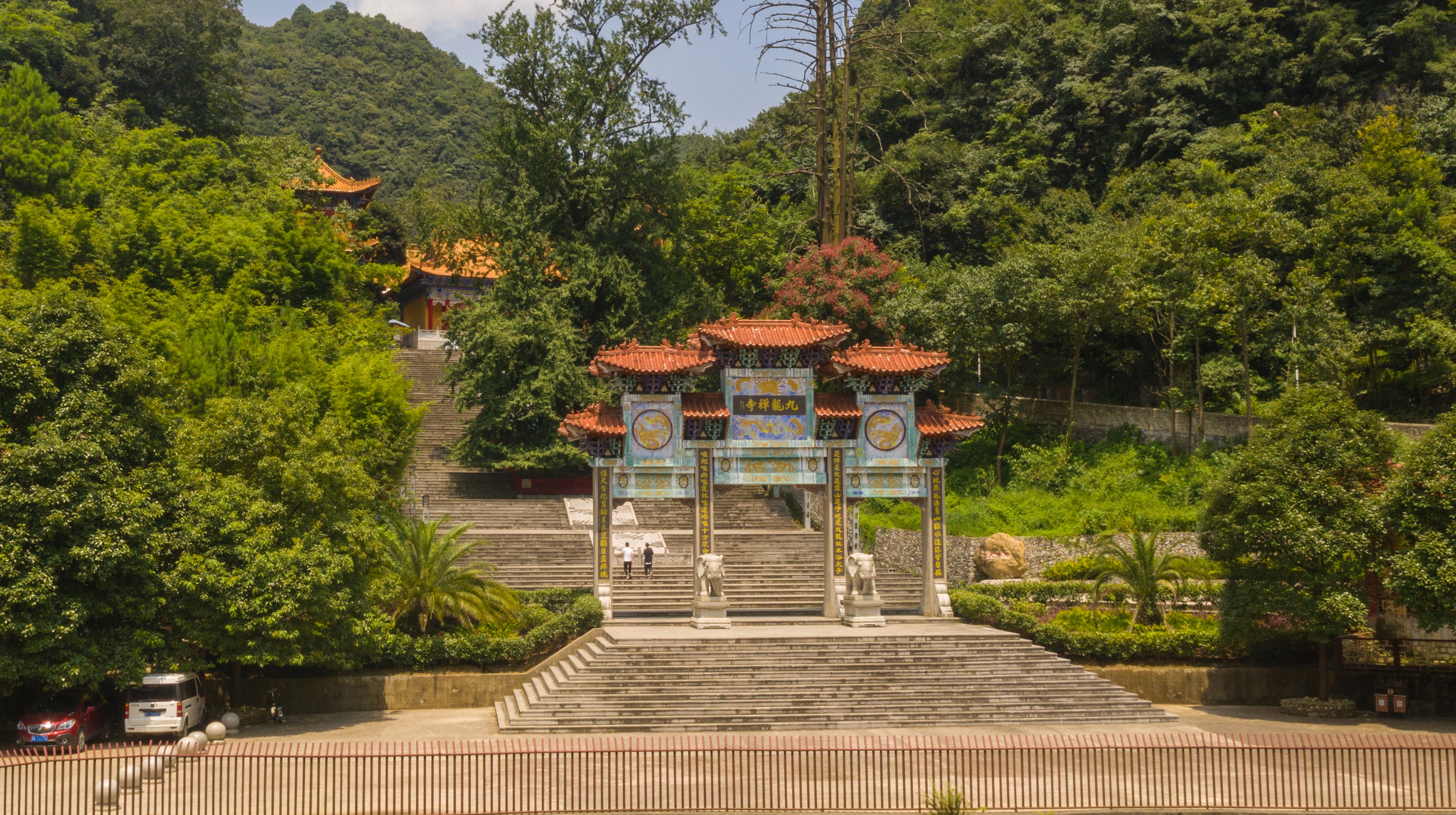 贵州惠水县旅游景点图片