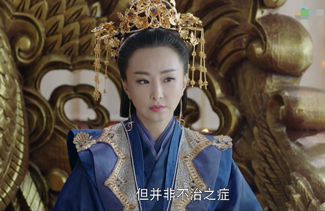 《扶摇》凤净梵结局,毒害凤璇和扶摇争抢王位,最终惨死