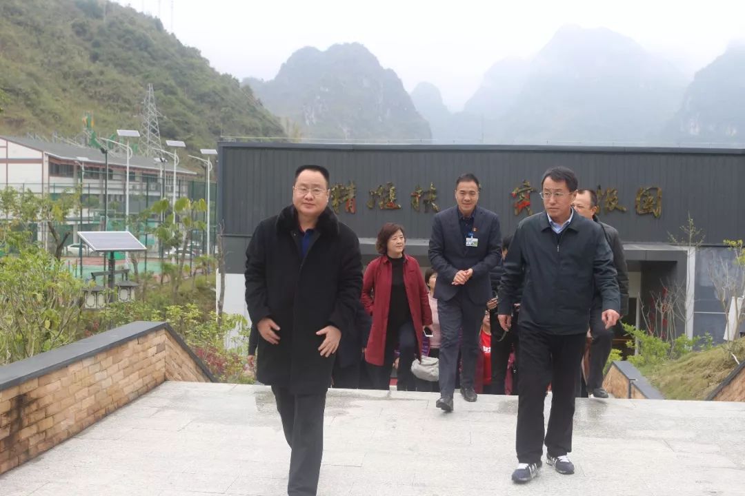 黑龙江省富裕县党政考察组莅临万寿谷集团参观考察