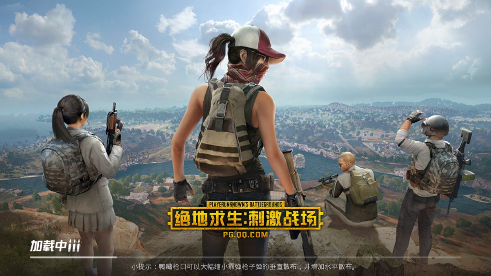 刺激战场雪域求生,众人拾柴火焰高,这几点常识要先了解