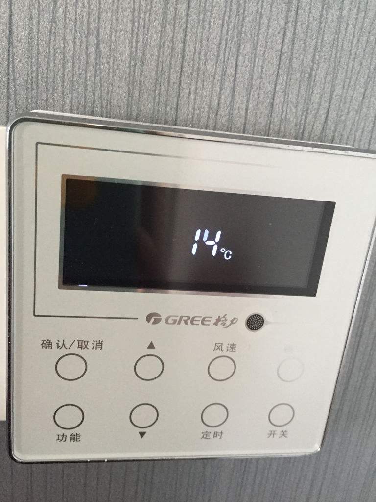 百度爱采购首页 商品专题_测温在我们初次开启空调时,空调压缩机会全