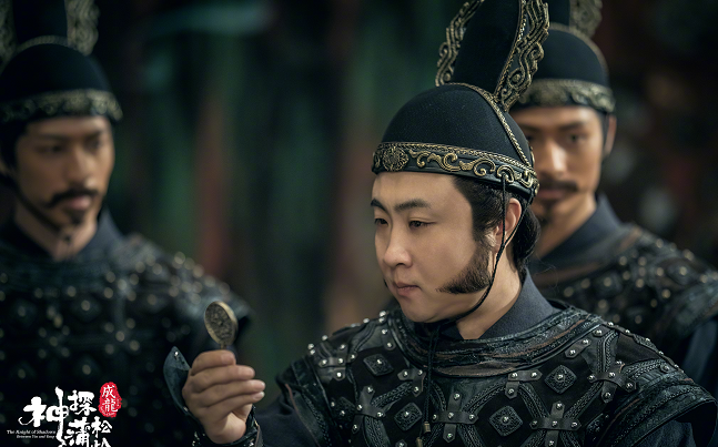 神探蒲松龄:乔杉古装造型自带喜感,喜庆说唱主题曲!