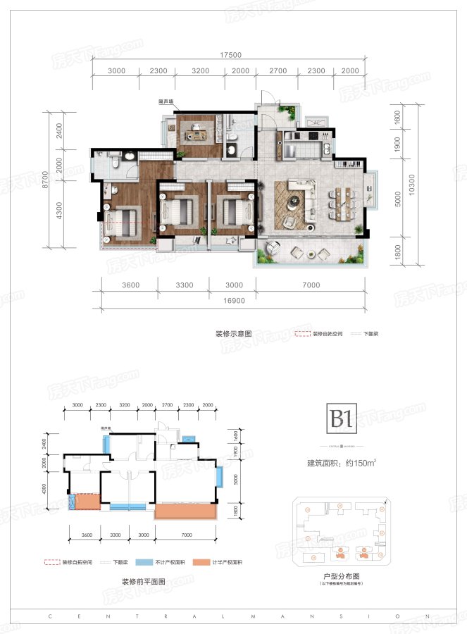 中南融创玖华台怎么样 中南融创玖华台房价