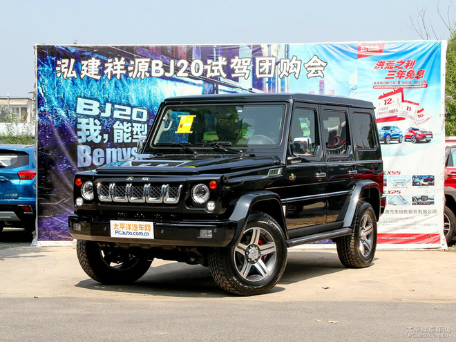 北京bj80珠峰版车型上市 售39.80万元