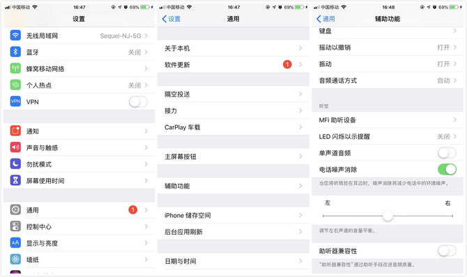 怎样打电话变声音软件下载免费 怎样打电话变声音软件下载免费